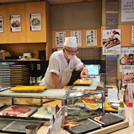 บรรยากาศ Midori Sushi Ginza