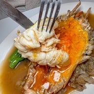 เฮียเหรี่ยง ราดหน้าน้ำทอง