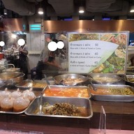 เมนู ครัวเจ๊จิตร  สาขาเซ็นทรัลพระราม 3