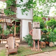 ไม้บ้าน คาเฟ่ อุดรธานี