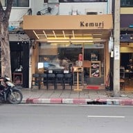 Kemuri บรรทัดทอง