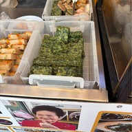 กุยช่ายสะพานหัน จักรวรรดิ์