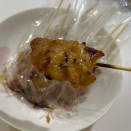 หมูปิ้งนายเป้สูตรโบราณ40ปี(เจ้าเก่า)