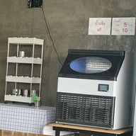ร้านข้าวแกงบุฟเฟ่ต์ ตลอง 9