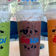 ติดนม บ้านเอื้อ บ้านเอื้อ 304