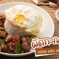 ร้าน  ผัดไทย รถแดง  walking street ถนนคนเดิน walking street