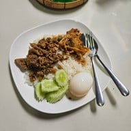 สกุลเงิน