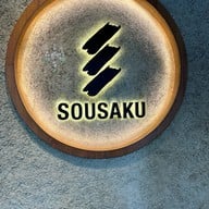 SOUSAKU เดอะเซอร์เคิล ราชพฤกษ์