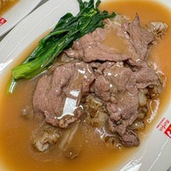 เฮียเหรี่ยง ราดหน้าน้ำทอง