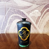 96Cha อารีย์