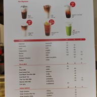 เมนู Gateaux House สะพานกรุงธน