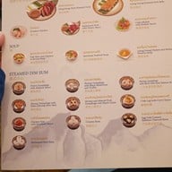 เมนู Loong Foong สวิสโฮเต็ล กรุงเทพฯ รัชดา