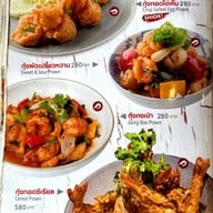 เมนู Chuan Kitchen เมืองทองธานี