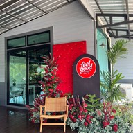 Feel good ท่าสะอ้าน