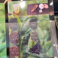 UMAI TEAHOUSE Umai Tea House 2