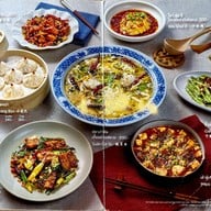 เมนู Chuan Kitchen เมืองทองธานี