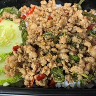 กะเพราปลดแอก@ท่าข้าม