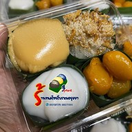 ขนมไทยอยุธยา3 อุทัยธานี สวน200ปีอุทัยธานี
