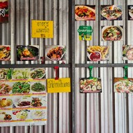 ข้าวต้ม 3น
