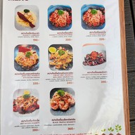 Baantonkla บ้านต้นกล้า