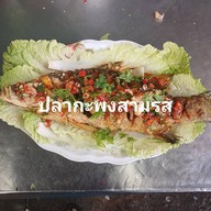 อาหารอีสานและตามสั่ง รองเมืองซอย1