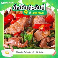 ไก่เทอริยากิฉ่ำๆ by ครัว Triple Son หมู่บ้านร่มไทร