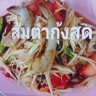 อาหารอีสานและตามสั่ง รองเมืองซอย1