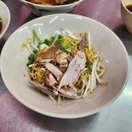 เซี๊ยะก๋วยเตี๋ยวเป็ด พระราม 4