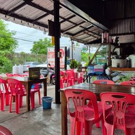ข้าวต้ม 3น