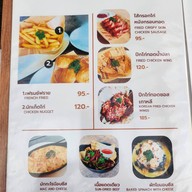 Baantonkla บ้านต้นกล้า