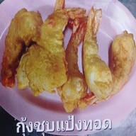 อาหารอีสานและตามสั่ง รองเมืองซอย1
