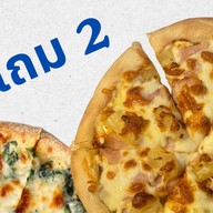 พิซซ่าหน้าล้นน 261 🫶🏻🍕 พิซซ่าหน้าล้น261