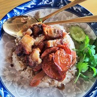 เมนูของร้าน ข้าวมันภูเก็ต