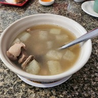 เป็ดย่างนาทอง