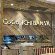 CoCoICHIBANYA เอสพานาด รัชดาภิเษก ชั้น B