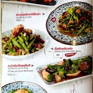 เมนู Chuan Kitchen เมืองทองธานี