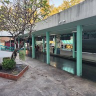 บล็อกแคลอรี่ โรงอาหารกลาง 1 ล็อค 4 ม.เกษตรฯ