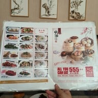 เมนู Tai He Xuan