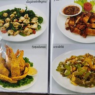 ซ้งเป็ดพะโล้ คลอง 4