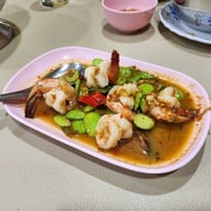 แกงป่าศรีย่าน ดุสิต