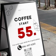 CHI COFFEE AND MORE สุขุมวิท