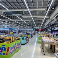 Big C เพชรเกษม2