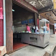 หน้าร้าน ทรงกิจลูกชิ้นเนื้อวัว