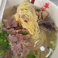 Sister Wah Beef Brisket