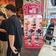 เมนู Swensen's เซ็นทรัล ศาลายา