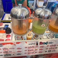 เมนูของร้าน ชามารวย ชานานาชาติ อิตัลไทย