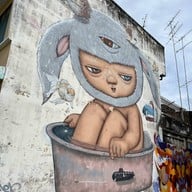 Street Art บ้านโป่ง