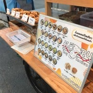 โครุโตเกียว ดอนหวาย แป้งกรอบนอกนุ่มใน