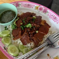 ร้านเฮม่า สาขา2