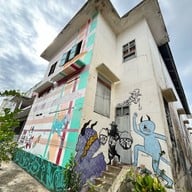 Street Art บ้านโป่ง